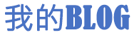 津市市新闻网